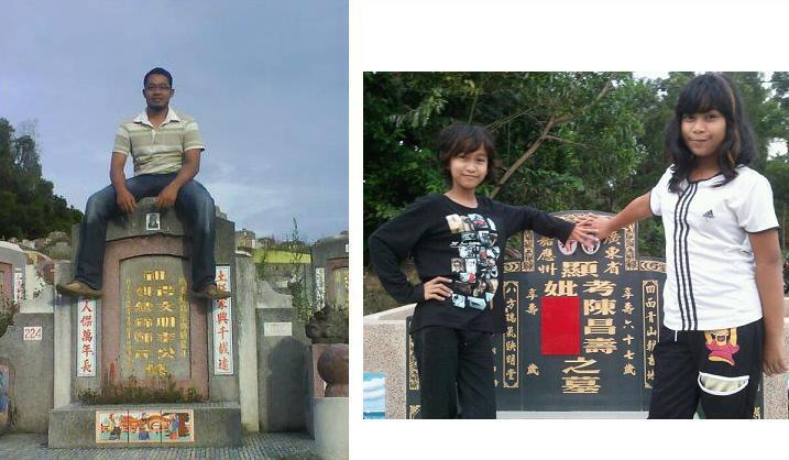 Jirat Cina
