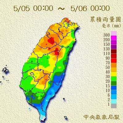 5月5日第一波梅雨鋒面全台降雨，提前預告枯水期結束