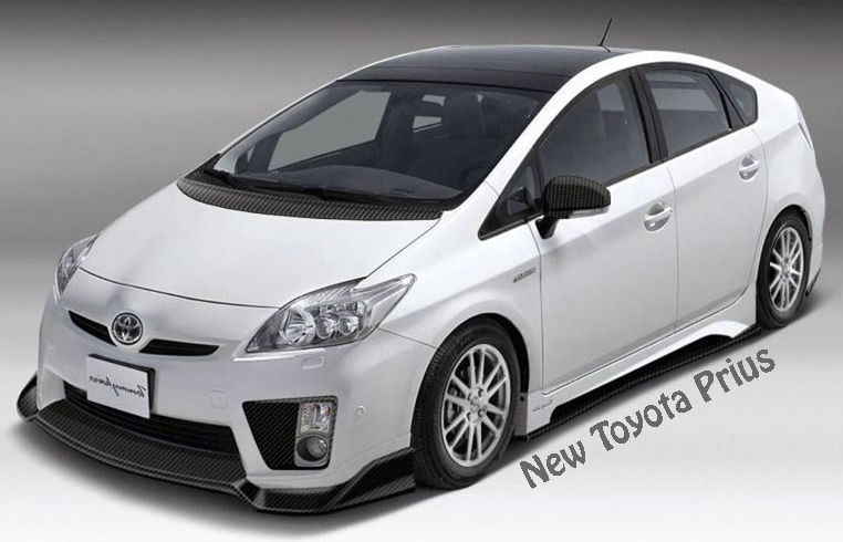 2016 Toyota Prius SPY Shots Release Date 2016 Toyota Prius SPY Shots Release Date