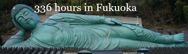336 hours in Fukuoka