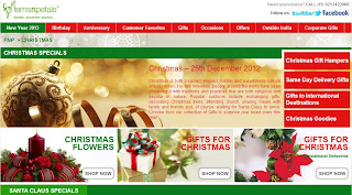 Christmas Offers 2012 Shopping Online