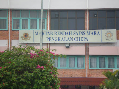 Mrsm Kuala Berang