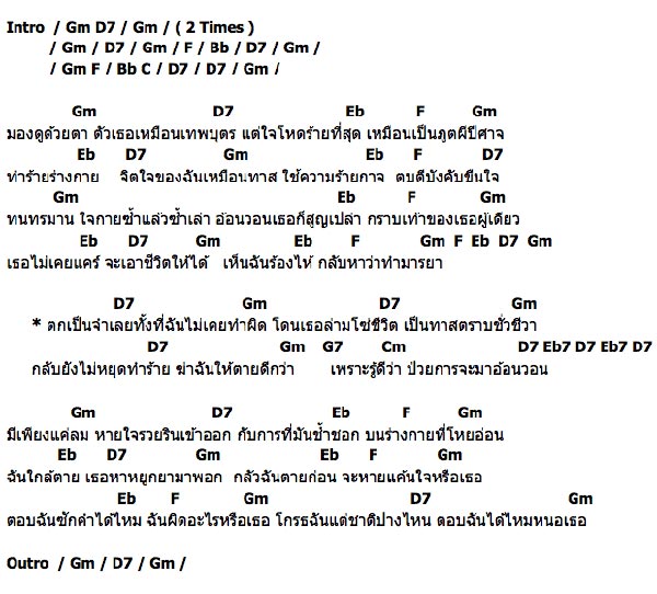 My Image 51
