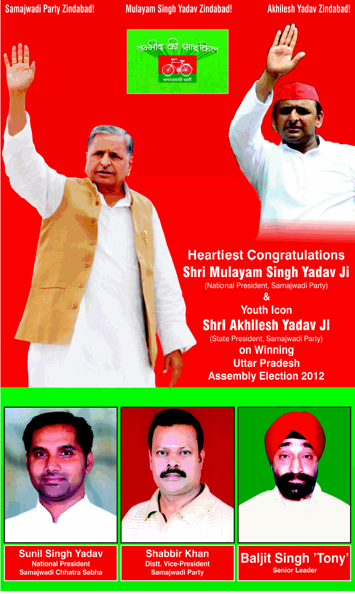 Twenty22India on the move Election campaigns