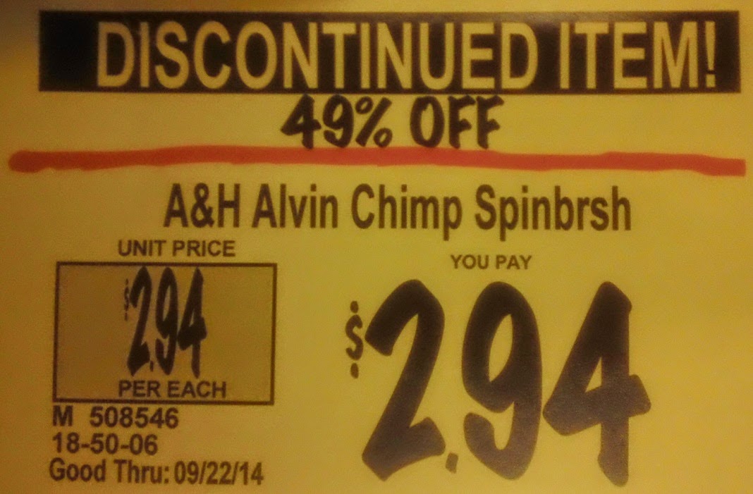 Tooth tunes coupons
