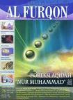 majalah al-furqon