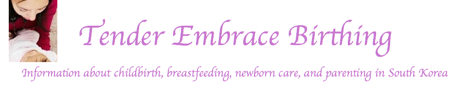 Tender Embrace Birthing