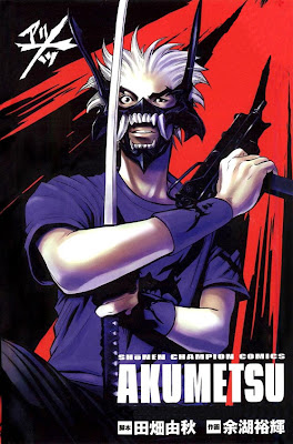 Akumetsu [Chap 51]