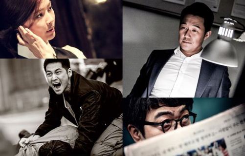 K-Drama Hidden Identity Sub Indonesia