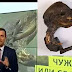Cientistas ficaram perplexos após descobrir misterioso cadaver com aparencia alienigena na Rússia