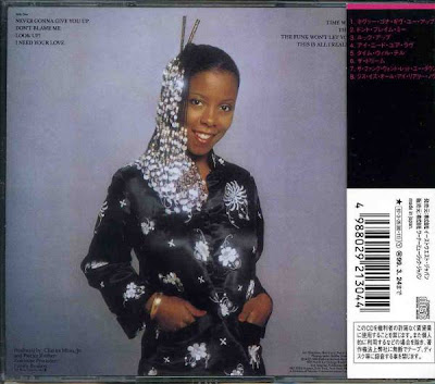 Patrice Rushen Posh