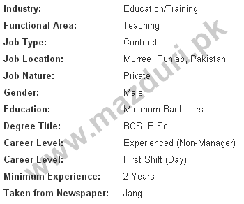Environmental Science what subjects will you be taking in college for a teaching degree Environmental Science what subjects will you be taking in college for a teaching degree