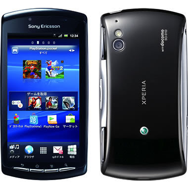 new NTT DOCOMO Intros Xperia PLAY SO-01D