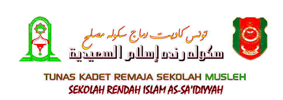 .:Tunas Kadet Remaja Sekolah MUSLEH, SRI As-Sa'idiyyah:..