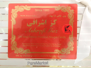 The Iranian gaz candies are not wrapped individually; instead, all the nougat slices are packed in a single box with flour dusting, so as to keep the sweets from gluing to one another. Generally, these confections are stored in wooden boxes, although in some modern households or stores, metal, cardboard or plastic boxes are also used. Often, the Iranian gaz may be sold in larger sizes, which are cut into bite sized pieces just before serving or eating.