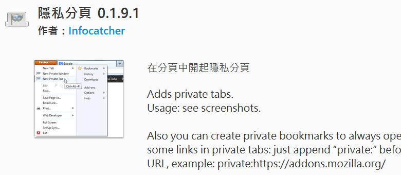 solveigmm video splitter 5.2.1512.16