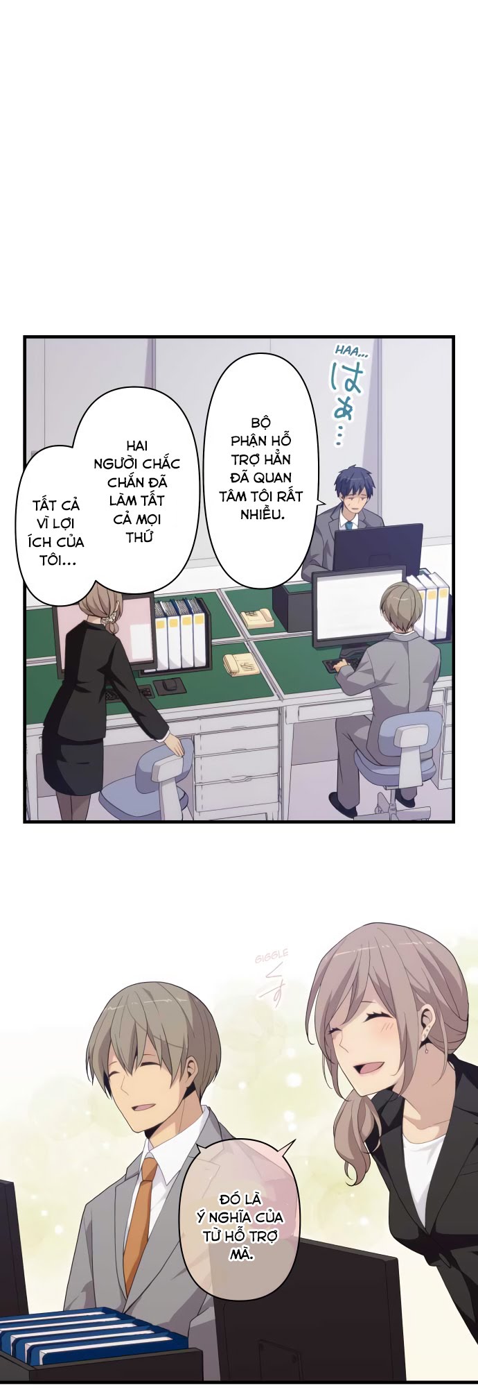 ReLIFE chap 218