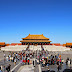 Forbidden City Panoramic Pictures
