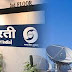 PRASAR BHARATI RECRUITMENT