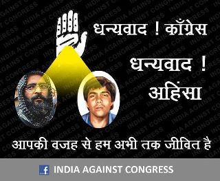इमेज