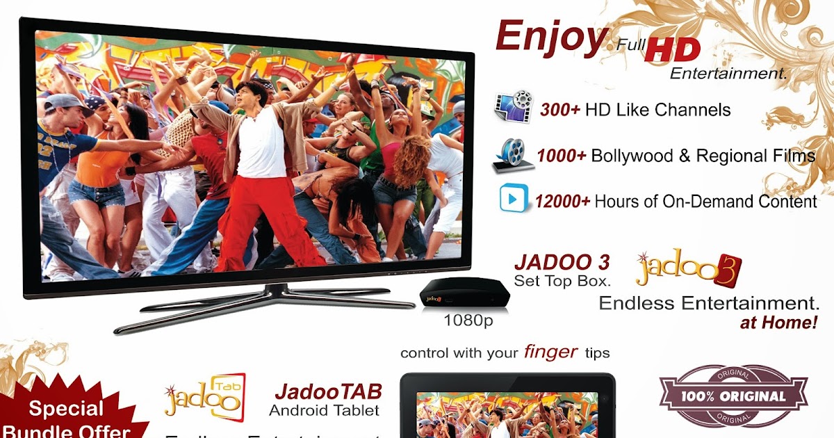 JadooTV Watch Live TV in HD and Real TV on our Jadoo 3 Media Box