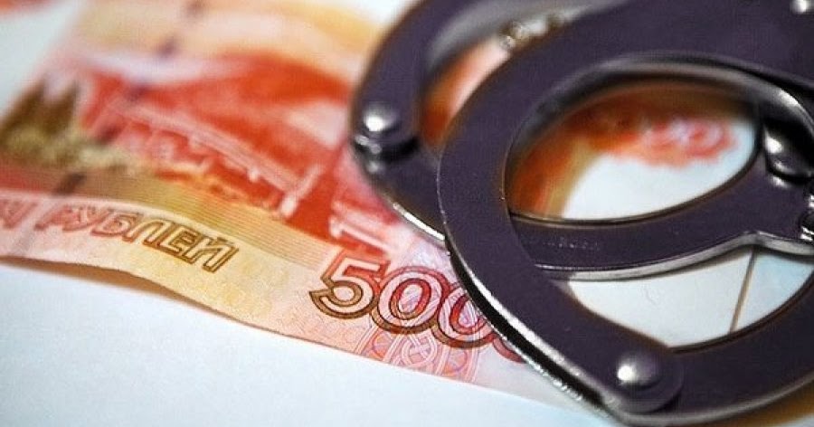 существа покушение на дачу взятки обвинительный приговор теперь сопровождали