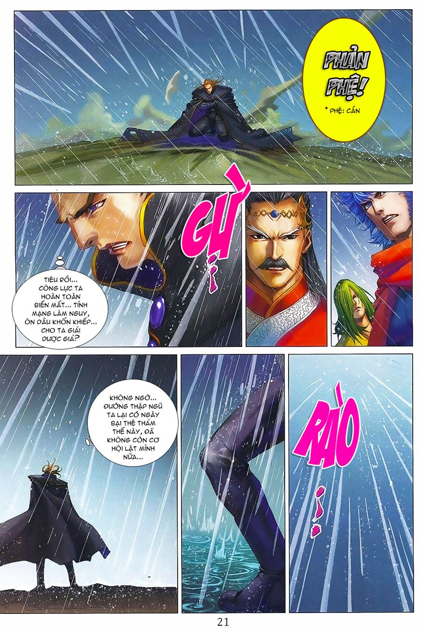 Tứ Đại Danh Bổ chap 371