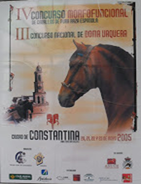 Cartel 2005