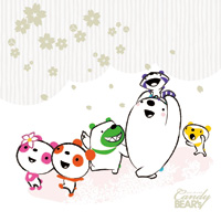 Ueno Zoo