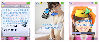 小嶋陽菜@AKB48 SonyEricsson手機主題for Elm/Hazel/Yari/W20﹝240x320﹞