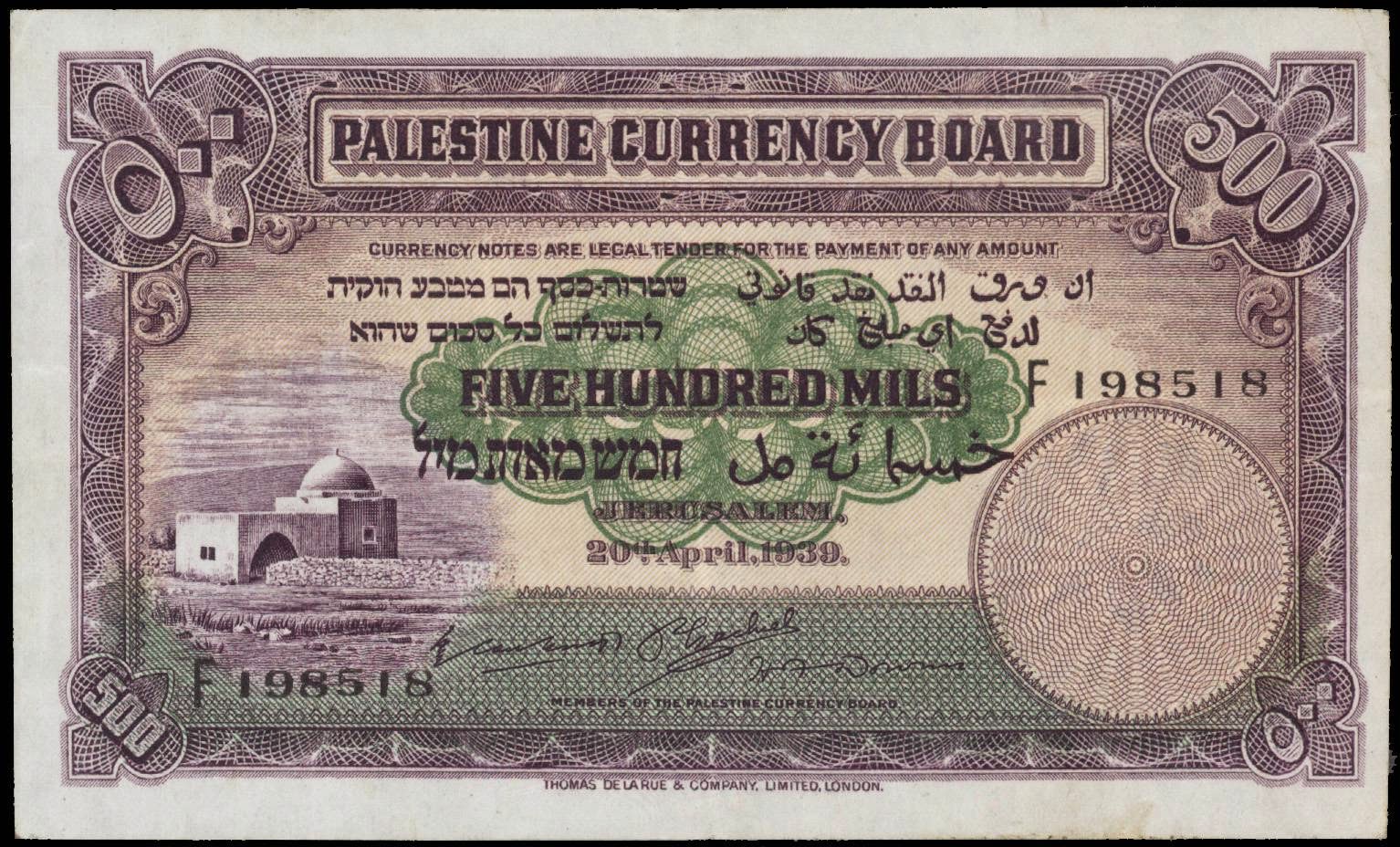 500 Mils 1939 Palestine Currency BoardWorld Banknotes & Coins Pictures
