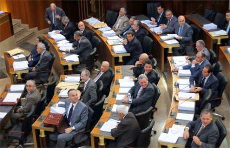 Le Parlement libanais.
