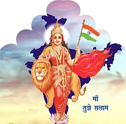 Who Painted The Famous Picture Of Bharat Mata Who Painted The Famous Picture Of Bharat Mata