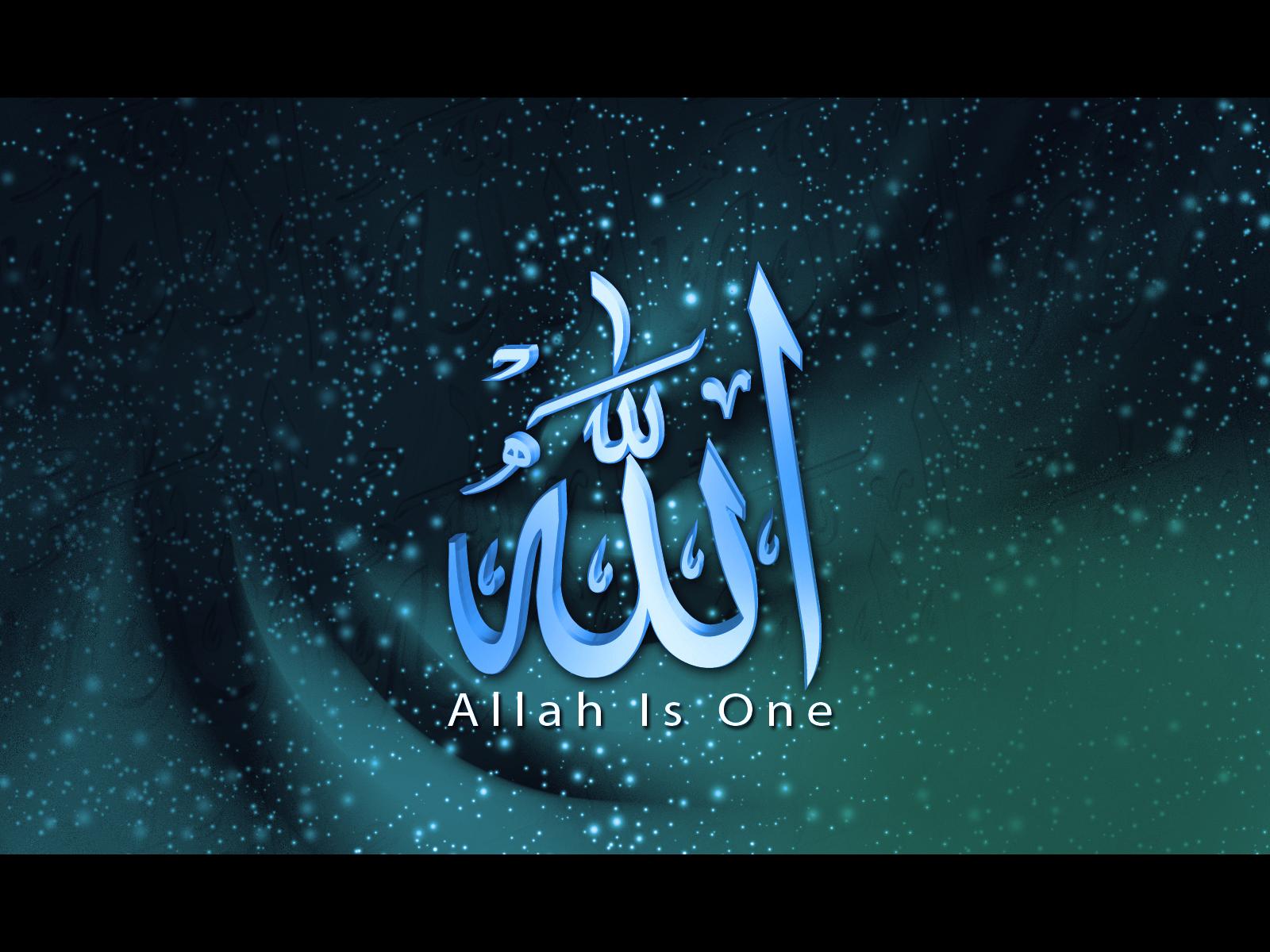 http://4.bp.blogspot.com/-37nkzIL1F0c/ULGH7HPXp-I/AAAAAAAAHyA/G5yzSr_tNZY/s1600/Allah_Is_One_by_maniPakistani.jpg