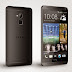 Black HTC One max officially joins HTC’s smartphone lineup