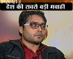 male friend and only witness of the New Delhi gang rape speaks out