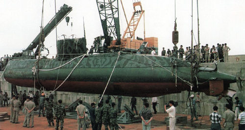 “Yugo”级潜艇