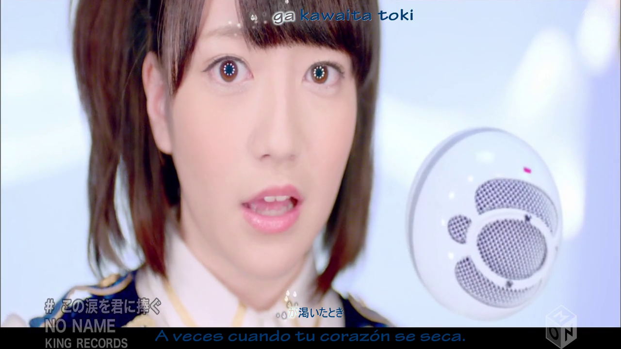 Akb0048 Kono Namida Mit Kimi Ni Sasagu Herunterladen