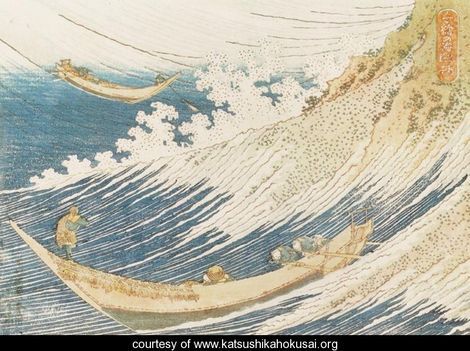 Il Giardino delle Esperidi: Hokusai, Giappone e alcune altre cose