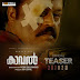 " Kaaval " Movie Official Teaser Out Now . Happy Birthday SureshGopi.