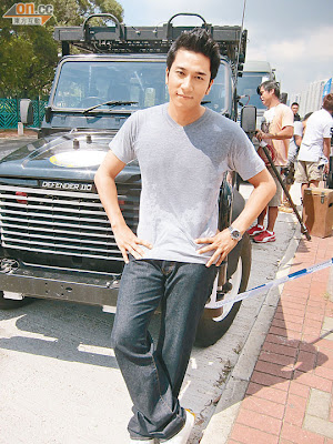 Ron Ng ATF Terrorism