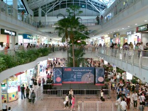singapore jurong point