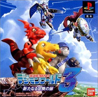 Download Digimon World