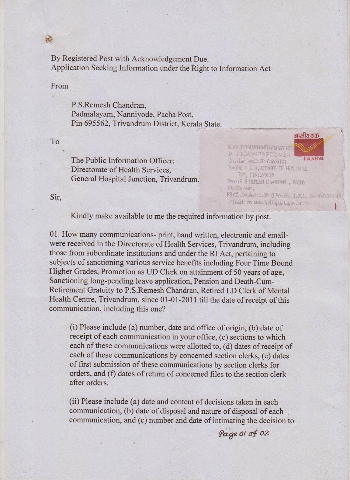 Benefits and challenges of rti image