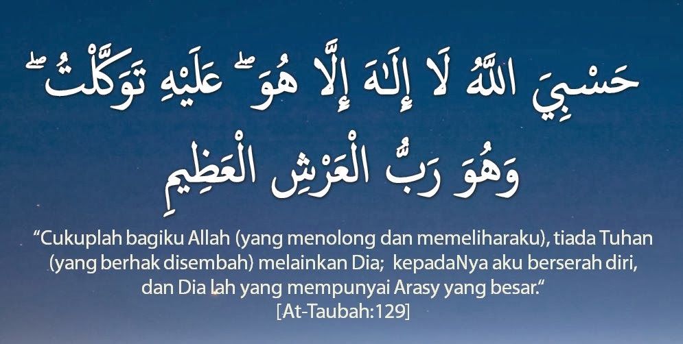 5000 Gambar Cukup Allah Bagiku Gratis 5000 Gambar Cukup Allah Bagiku Gratis