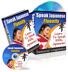 Speak Japanese Fluently