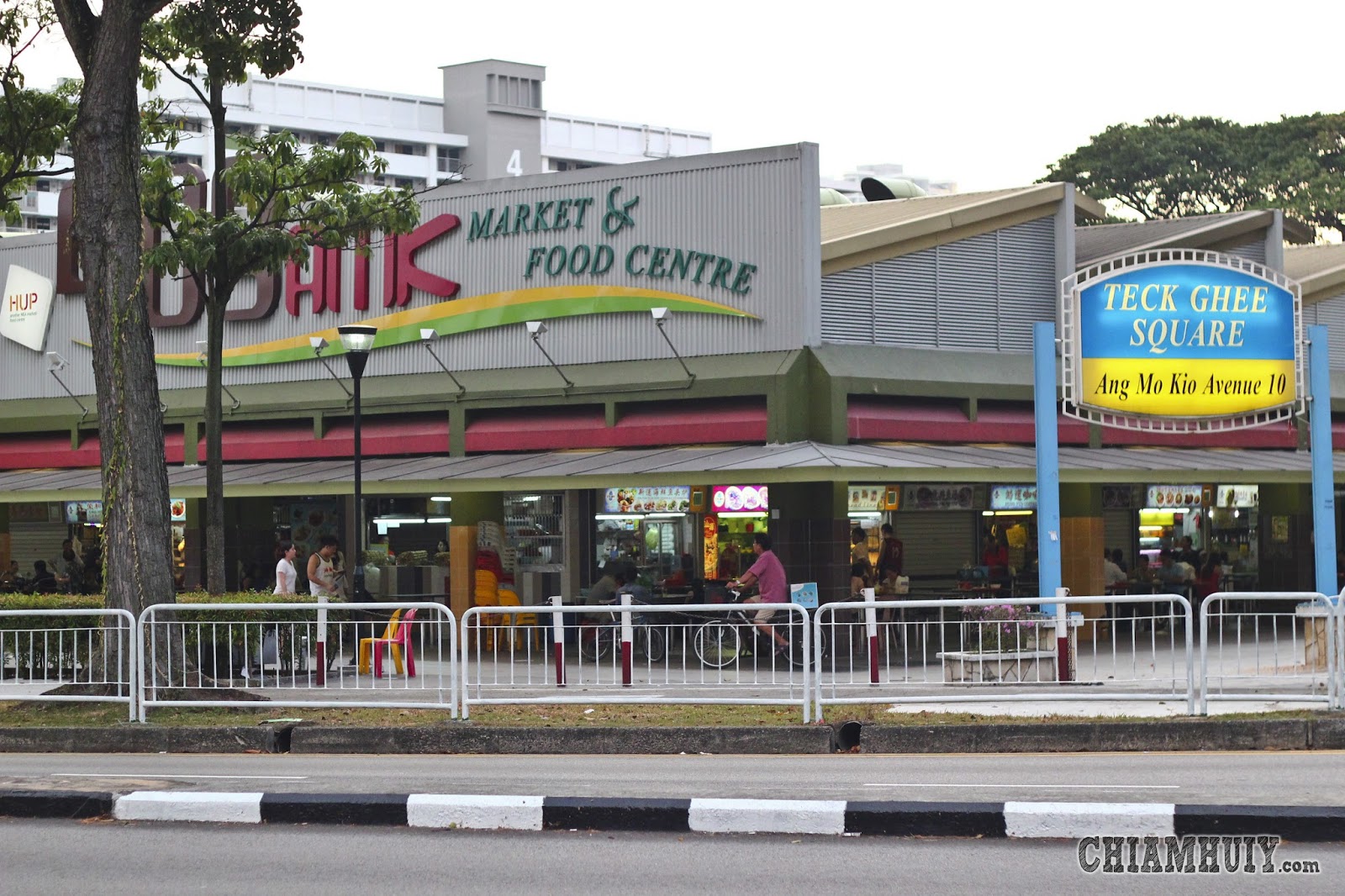 Food review Eng Ho Fried Hokkien Prawn Mee Teck Ghee Square [Hawker