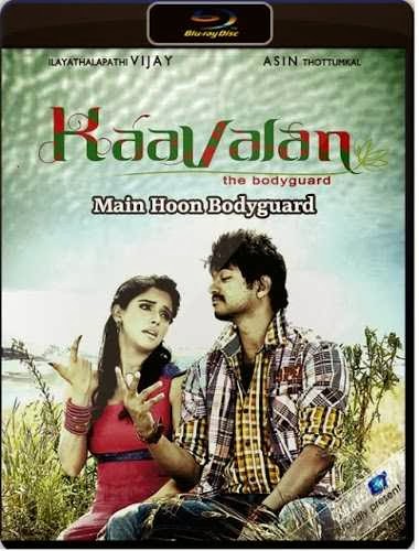 Kaalavan Main Hoon BodyGuard Hindi dubbed