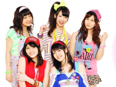 C-ute