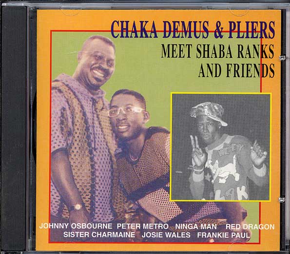 chaka demus & pliers gal wine chaka demus & pliers gal wine